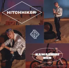 【中古】シール・ステッカー 川尻蓮(JO1) シートステッカー 「CD HITCHHIKER 初回限定盤A」 封入特典