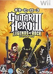 【中古】【非常に良い】ギターヒーロー3 レジェンド オブ ロック(ソフト単体) - Wii 6g7v4d0