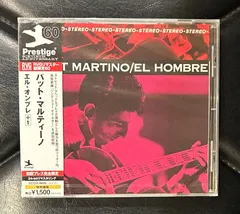 非売品Pat Martino ギター教則本 Amazon | Jazz | Martino, Pat | Instruction & Study