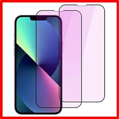 【セール中】 【ブルーライトカット】 iPhone13Promax ガラスフィルム iphone13 pro max フィルム ブルーライト アイフォン13pr
