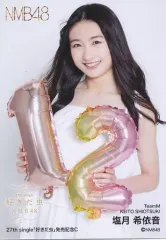 ★お宝★【雑誌初登場】塩月希依音【初サイン入りチェキ】 2025年最新】塩月希依音の人気アイテム - メルカリ