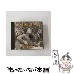 【中古】 オ・メリョール / 小野リサ / ミディのサムネイル