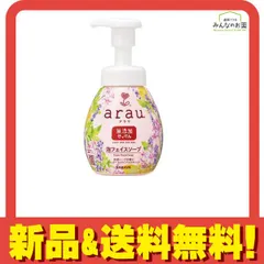 arau.(アラウ.) 泡フェイスソープ 200mL (本体) 