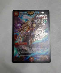 デュエルマスターズ ビクトリーレア まとめ売り プレイ用 バラ売り不可 値下げ可 デュエルマスターズ ビクトリーレア まとめ売り プレイ用 バラ