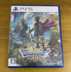 2025年最新】ドラゴンクエストIII そして伝説へ…- PS5の人気