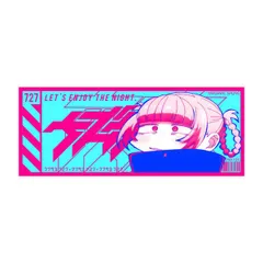 Yofukashi no Uta Nanakusa Nazuna Sticker