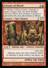 【中古】マジックザギャザリング 173/306[U]：【CHK】Initiate of Blood/Goka the Unjust/血の信徒/無法者の剛火のサムネイル