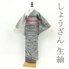 2025年最新】北山紬の人気アイテム - メルカリ