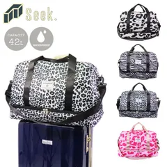 ボストンバッグ レディース 旅行 軽量 キャリーオンバッグ 大容量 おしゃれ スポーツバッグ シューズ収納 42L 撥水 トラベルバッグ 修学旅行 斜めがけ ショルダーバッグ 学生 旅行 遠征 林間学校 2WAY ホルスタイン柄 ヒョウ柄 ゼブラ柄