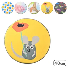 2026年最新】アンファン 椅子の人気アイテム - メルカリ