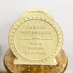 特価です♪　シランドル　グラスファイバー植木鉢　イエロー　春　寄せ植え　ギャザリング