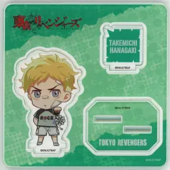 【中古】アクリルスタンド・アクリルパネル 花垣武道(SD) アクリルスタンド 「東京卍リベンジャーズ」