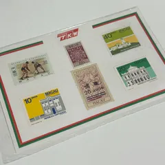 中国人民郵政《未使用切手》 27(28)枚セット 2025年最新】中華人民郵政 切手の人気アイテム - メルカリ