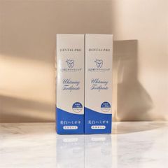 新品未使用 kobeホワイトニングハミガキケア 120g×2本セット