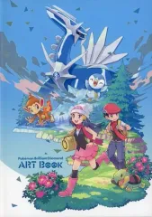 ポケモンセンターで『ポケットモンスター ブリリアント