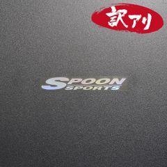 訳あり☆SPOON SPORTS スポーンスポーツ　カッティングステッカー　オーロラ　1枚　縦16mm×横110mm　| ロゴ | デカール | 切り文字 | 切文字 | 新品 | 送料無料 | 匿名配送