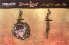 【中古】キーホルダー・マスコット(キャラクター) メイア(逢坂壮五) メタルチャームセット ～MECHANICAL LULLABY～ 「アイドリッシュセブン」 アニメイトガールズフェスティバル2017グッズ