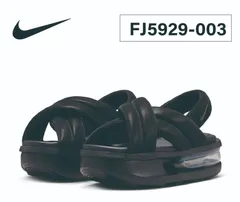 ★新品未使用★NIKE AIR MAX ISLA SANDAL Black/Anthracite FJ5929-003 ナイキ ウィメンズ エアマックス アイラサンダル ブラック/アンスラサイト 箱あり