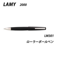 廃番 廃盤 ヴィンテージ LAMY ラミー twinpen ツインペン ホワイト