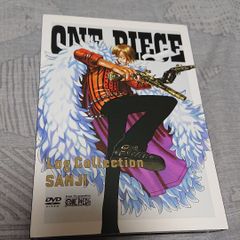 ONE PIECE Log Collection