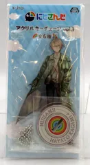 タイトー vol.1)アクリルキーチェーン にじさんじ 加賀美ハヤト