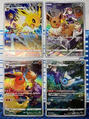 イーブイ ブースター シャワーズ サンダース  chr 各1枚セット コンプオフ【ファボPK129】