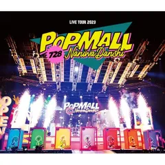  【Blu-ray】なにわ男子 / なにわ男子 LIVE TOUR 2023 ’POPMALL’(通常盤)(Blu-ray Disc) (LCXA-5230)
