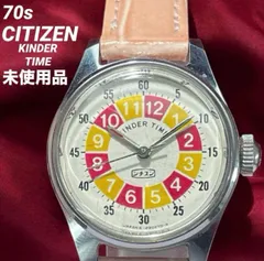 2025年最新】シチズン キンダーの人気アイテム - メルカリ