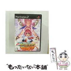 2024年最新】アルカナハート ps2の人気アイテム - メルカリ