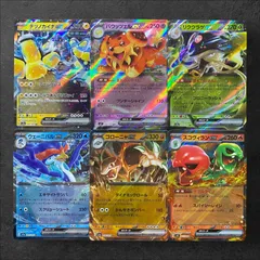 スコヴィランEX 260HP ダブルタイプ スコヴィランex | ポケモンカードゲーム公式ホームページ