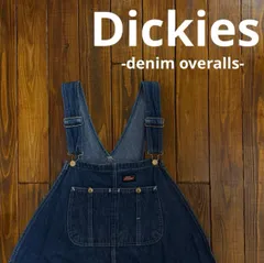 【Dickies ディッキーズ】デニムオーバーオール　サロペット　44×30