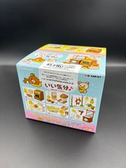 リラックマルームでスッキリいい気分♪ 　オトナ買いBOX
