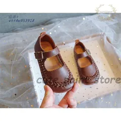 編込み お得 フォーマルキッズ 柔らかい 可愛い 子供 女の子 誕生日 カジュアル ジュニア パーディー 学園祭 文化祭 入学式 男の子 vii4w953918