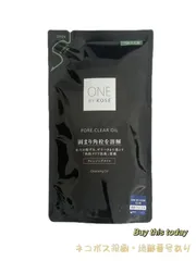 ONE BY KOSE ポアクリア オイル つめかえ用 160mL クレンジングオイル メイク落とし ワンバイコーセー ネコポス投函・追跡番号あり