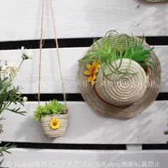ガーデンオブジェ 麦わら帽子 バッグ プランター 2個セット 樹脂 庭 壁掛け ガーデニング 雑貨 ガーデン雑貨 ガーデンインテリア ガーデン インテリア 庭の装飾 お洒落 おしゃれ 8-14