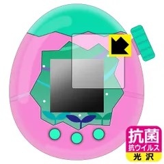 ［セット売り❗️］たまスマカード（新品未使用） & キャラクタースペシャルBook たまごっち Tamagotchi Smart たまスマカード NIZOOフレンズ