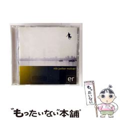中古】 いわて鉄道物語 鉄道馬車から新幹線まで / 大内豊 / 日刊