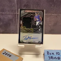 2025年最新】tyla サインの人気アイテム - メルカリ