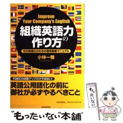 2026年最新】小林一雅の人気アイテム - メルカリ