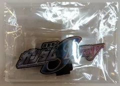 バンダイ アクリルロゴディスプレイEX 【機動戦士ガンダムSEED DESTINY小/GUNDAM SEED DESTINY [small]】