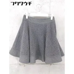 ◇ DRESSLAVE ドレスレイブ ケーブル ミニ フレア ニット スカート サイズ38 グレー レディース 【1103230011880】