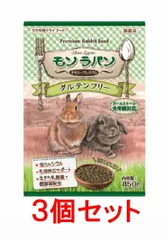 【お買い得】【３個セット】ニチドウプレミアムフード　モンラパンチモシープレミアム　８５０ｇ　グルテンフリー（小麦粉不使用）×３個セット