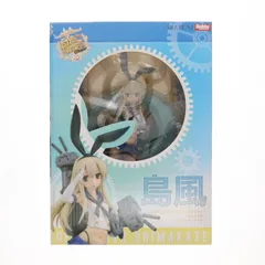島風(しまかぜ) ミリタリーワッペン付き限定版 艦隊これくしょん -艦これ- 1/8 完成品 フィギュア ホビージャパン誌上通販&オンラインショップ限定 ホビージャパン/AMAKUNI(アマクニ)