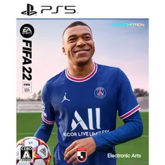 PS5ソフトFIFA 22 Standard Edition(スタンダードエディション) エレクトロニック・アーツ