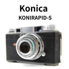 2025年最新】コニカ konirapid-sの人気アイテム - メルカリ