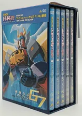 2025年最新】トライダーg7 dvdの人気アイテム - メルカリ