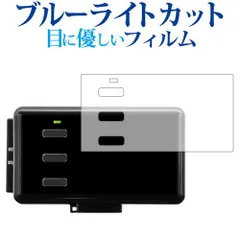 かじさん専用出品です。 ADA ライトスクリーン 60(W60×H36cm)用 ADA ライトスクリーン 60 （ADA 凄まじい ライトスクリーン60×36cm）