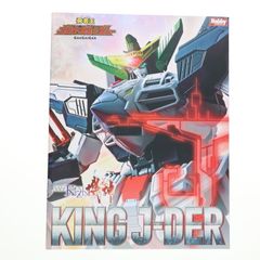 AMAKUNI Kijin King J-Der Brave King Gaogaigar Complete Action Figure Hobby Japan Online Shop Exclusive Hobby Japan