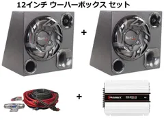 2025年最新】TARAMPSの人気アイテム - メルカリ