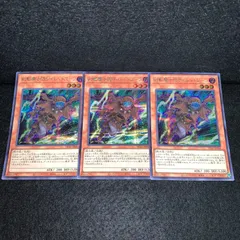 遊戯王 KY107 HC01 シークレット 幻影騎士団サイレントブーツ 3